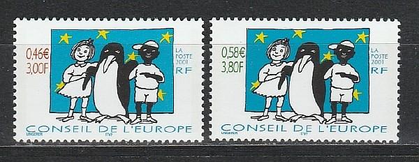 Франция 2001, 70 лет Томи Унгереру, 2 марки